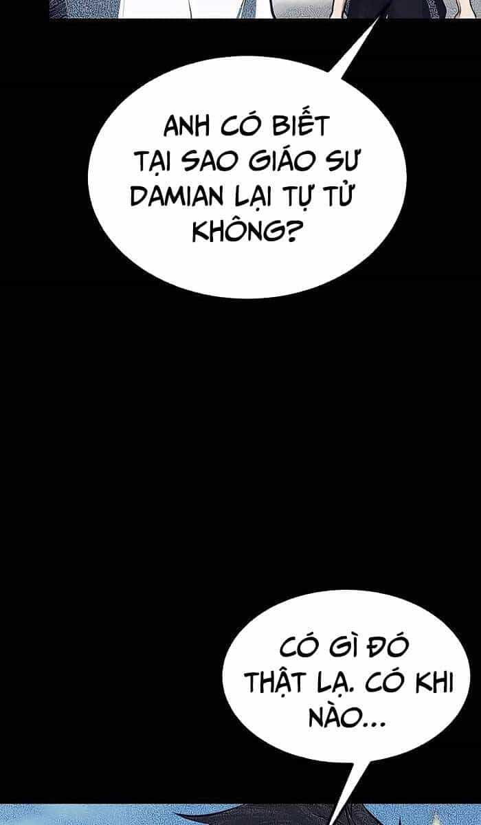 Anh Trai Anh Hùng Là Người Đã Chết Trong Học Viện - Chương 35 - ảnh 83