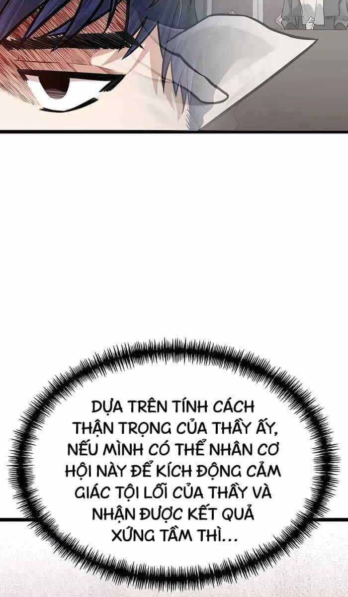Anh Trai Anh Hùng Là Người Đã Chết Trong Học Viện - Chương 36 - ảnh 51
