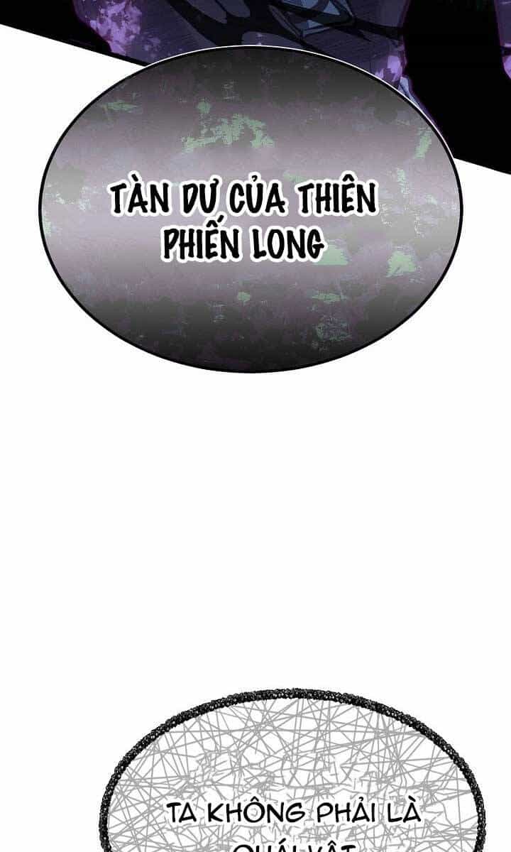 Anh Trai Anh Hùng Là Người Đã Chết Trong Học Viện - Chương 42 - ảnh 82