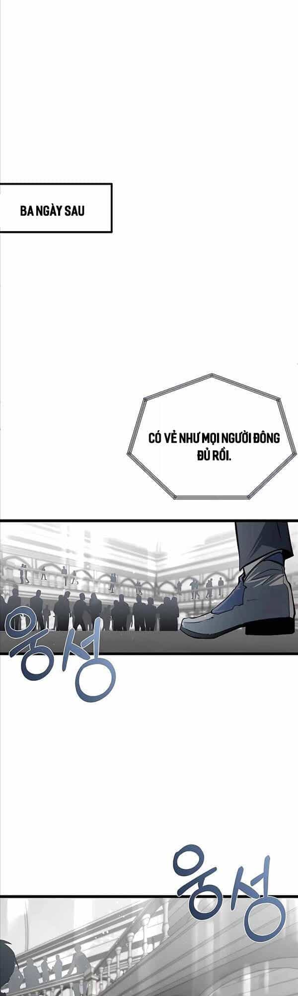 Anh Trai Anh Hùng Là Người Đã Chết Trong Học Viện - Chương 6 - ảnh 49
