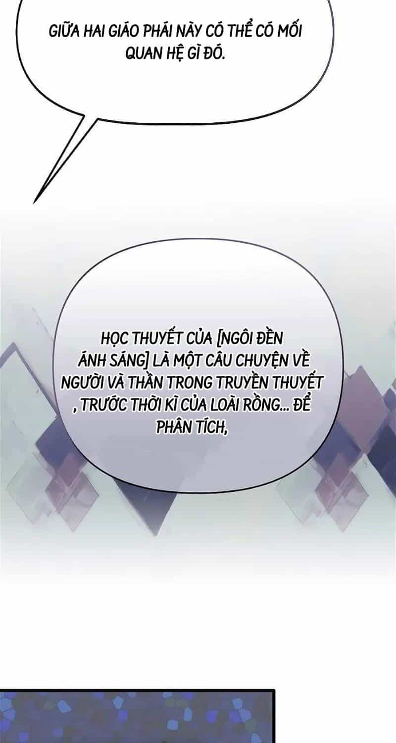 Anh Trai Anh Hùng Là Người Đã Chết Trong Học Viện - Chương 77 - ảnh 46