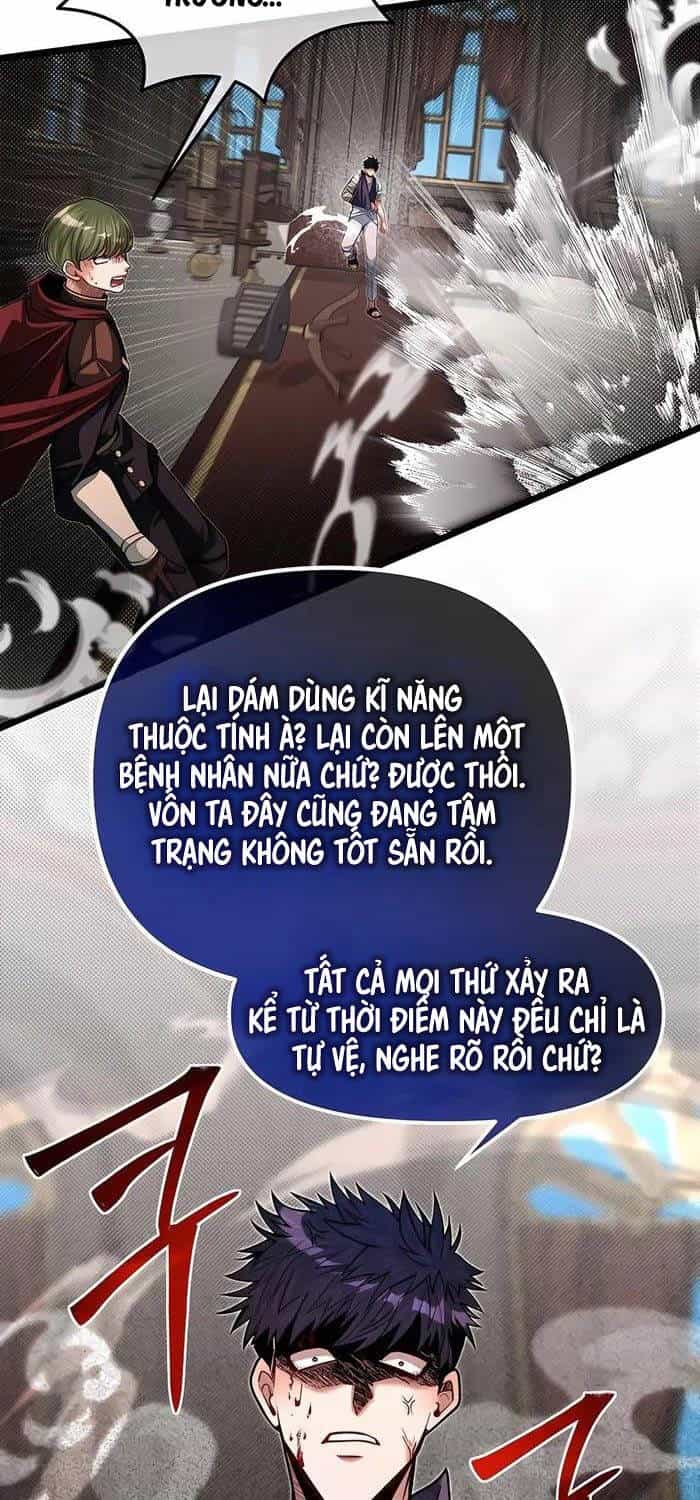 Anh Trai Anh Hùng Là Người Đã Chết Trong Học Viện - Chương 79 - ảnh 31