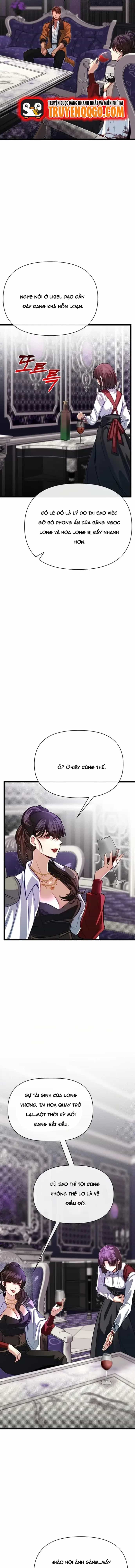 Anh Trai Anh Hùng Là Người Đã Chết Trong Học Viện - Chương 98 - ảnh 4