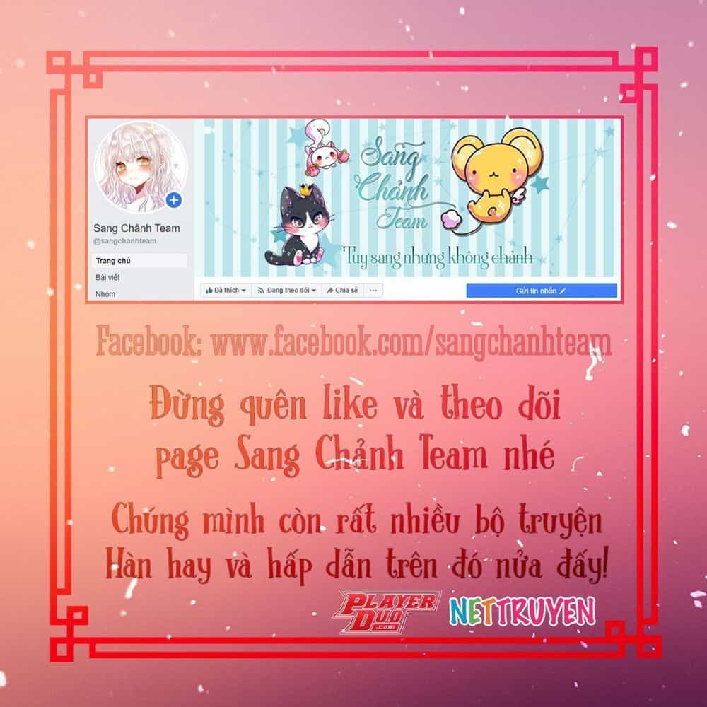 Anh Trai Ma Cà Rồng Và Bạn Trai Người Sói Của Tôi - Chương 1 - ảnh 53