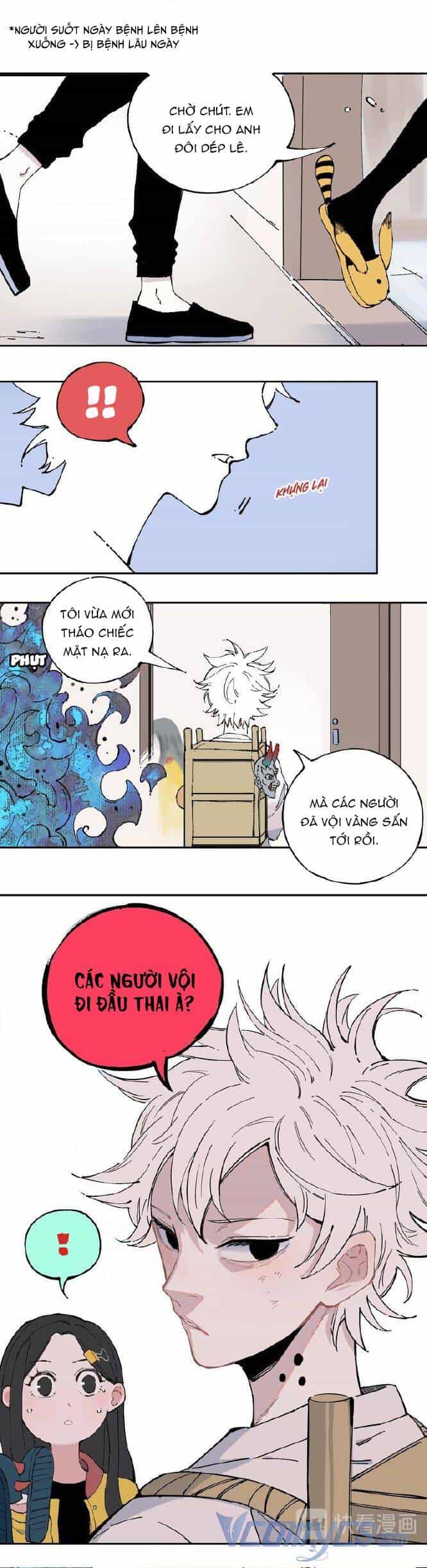 Anh Trai Tôi Đến Từ Núi Sâu - Chương 1 - ảnh 14