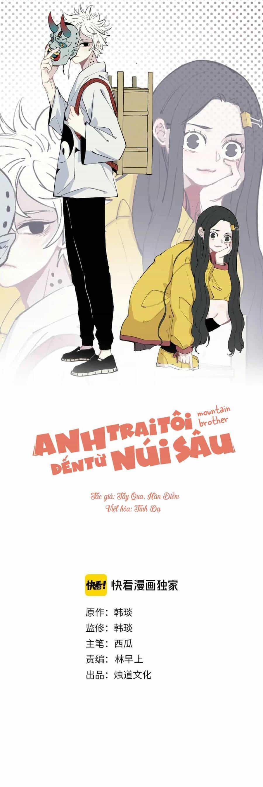 Anh Trai Tôi Đến Từ Núi Sâu - Chương 27 - ảnh 1