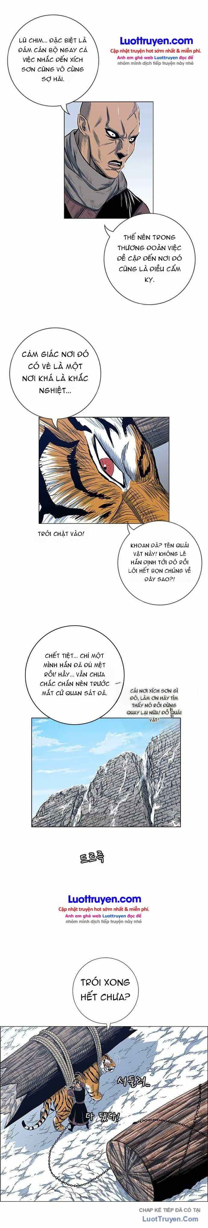 Anh Trai Tôi Là Hổ - Chương 204 - ảnh 11