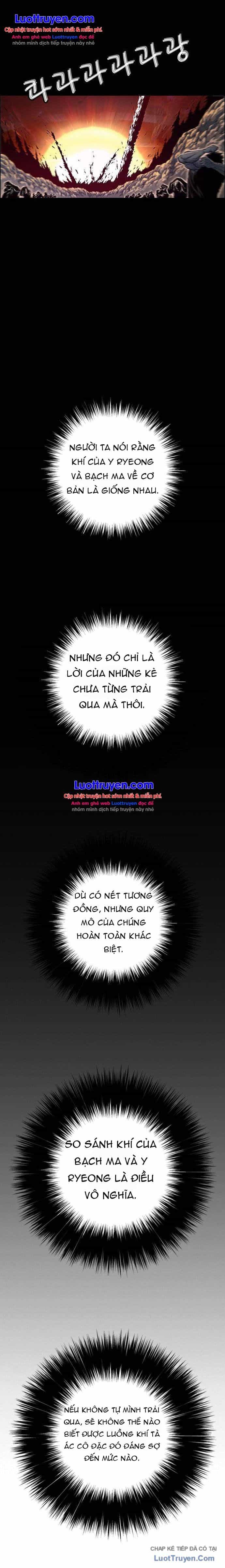 Anh Trai Tôi Là Hổ - Chương 207 - ảnh 3