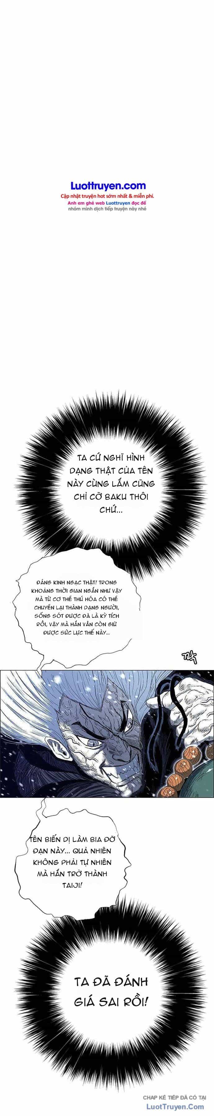 Anh Trai Tôi Là Hổ - Chương 223 - ảnh 4