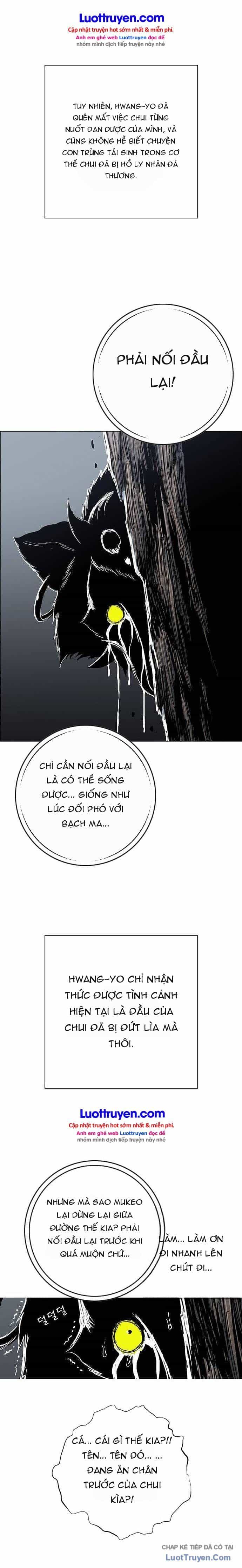 Anh Trai Tôi Là Hổ - Chương 245 - ảnh 13
