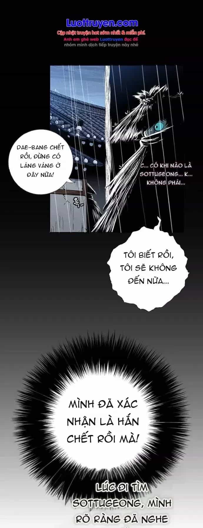 Anh Trai Tôi Là Hổ - Chương 255 - ảnh 8