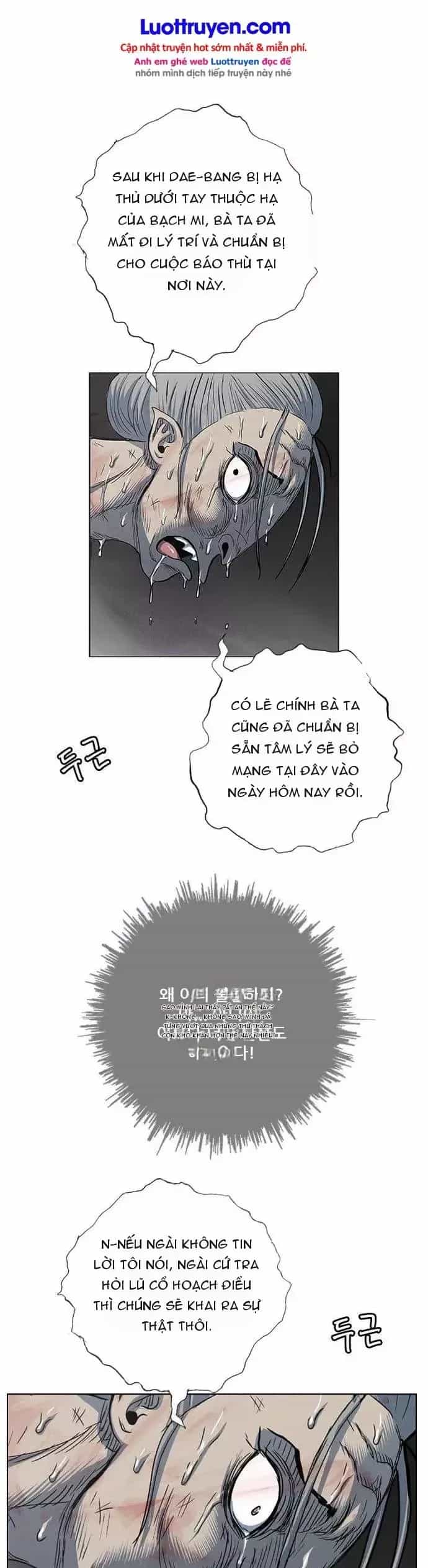 Anh Trai Tôi Là Hổ - Chương 257 - ảnh 48