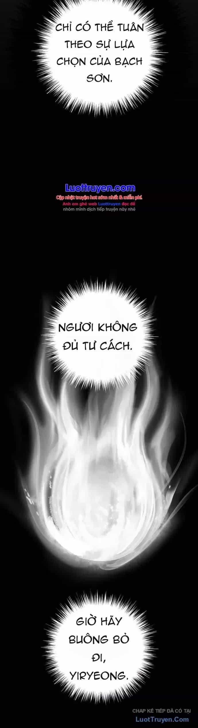 Anh Trai Tôi Là Hổ - Chương 263 - ảnh 7