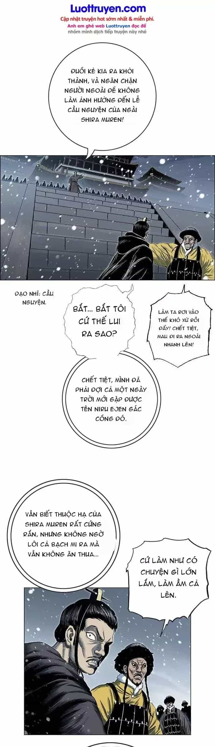 Anh Trai Tôi Là Hổ - Chương 266 - ảnh 28