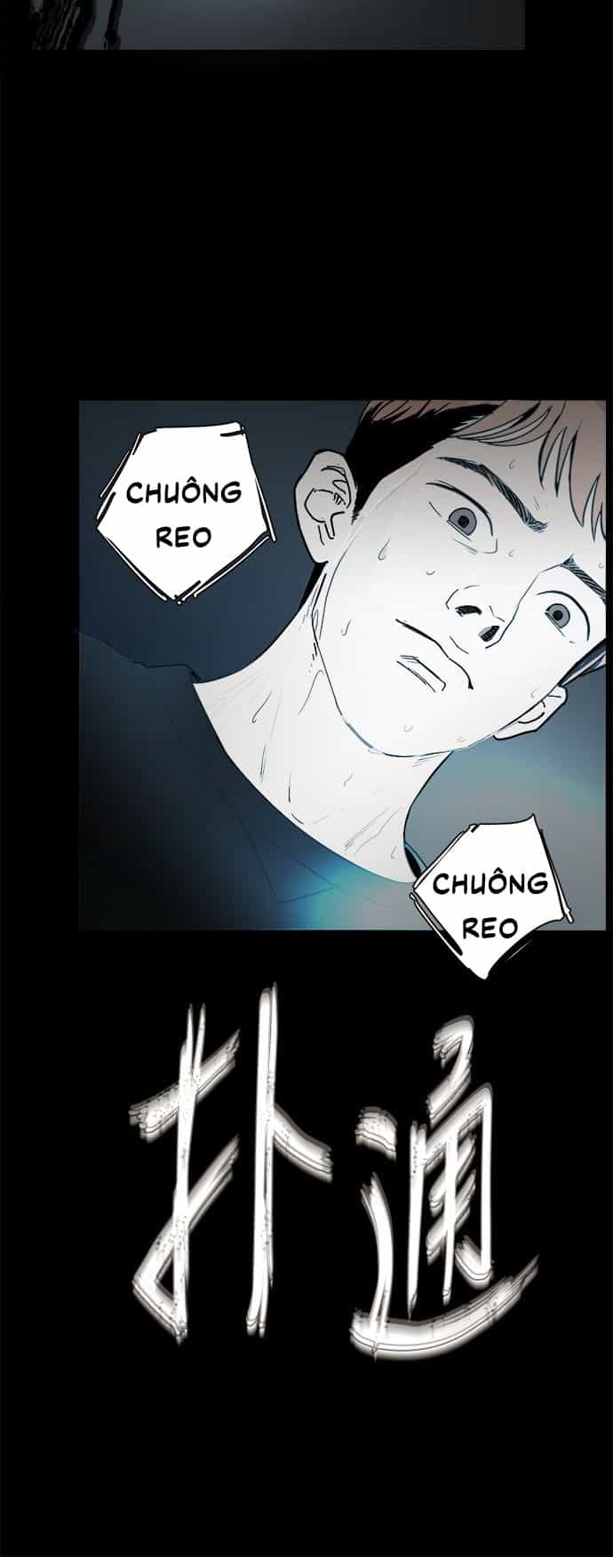 Ánh Trăng Chết Chóc - Chương 1 - ảnh 7