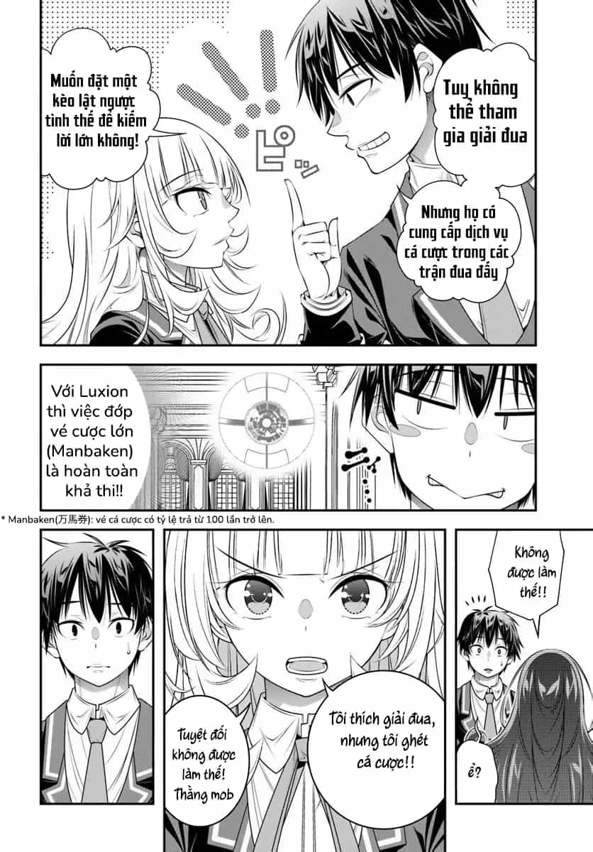 Ano Otome Game Wa Oretachi Ni Kibishii Sekai Desu - Chương 15 - ảnh 15