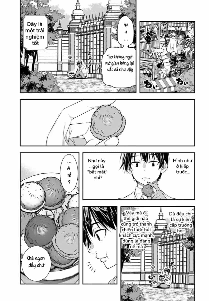 Ano Otome Game Wa Oretachi Ni Kibishii Sekai Desu - Chương 16 - ảnh 8
