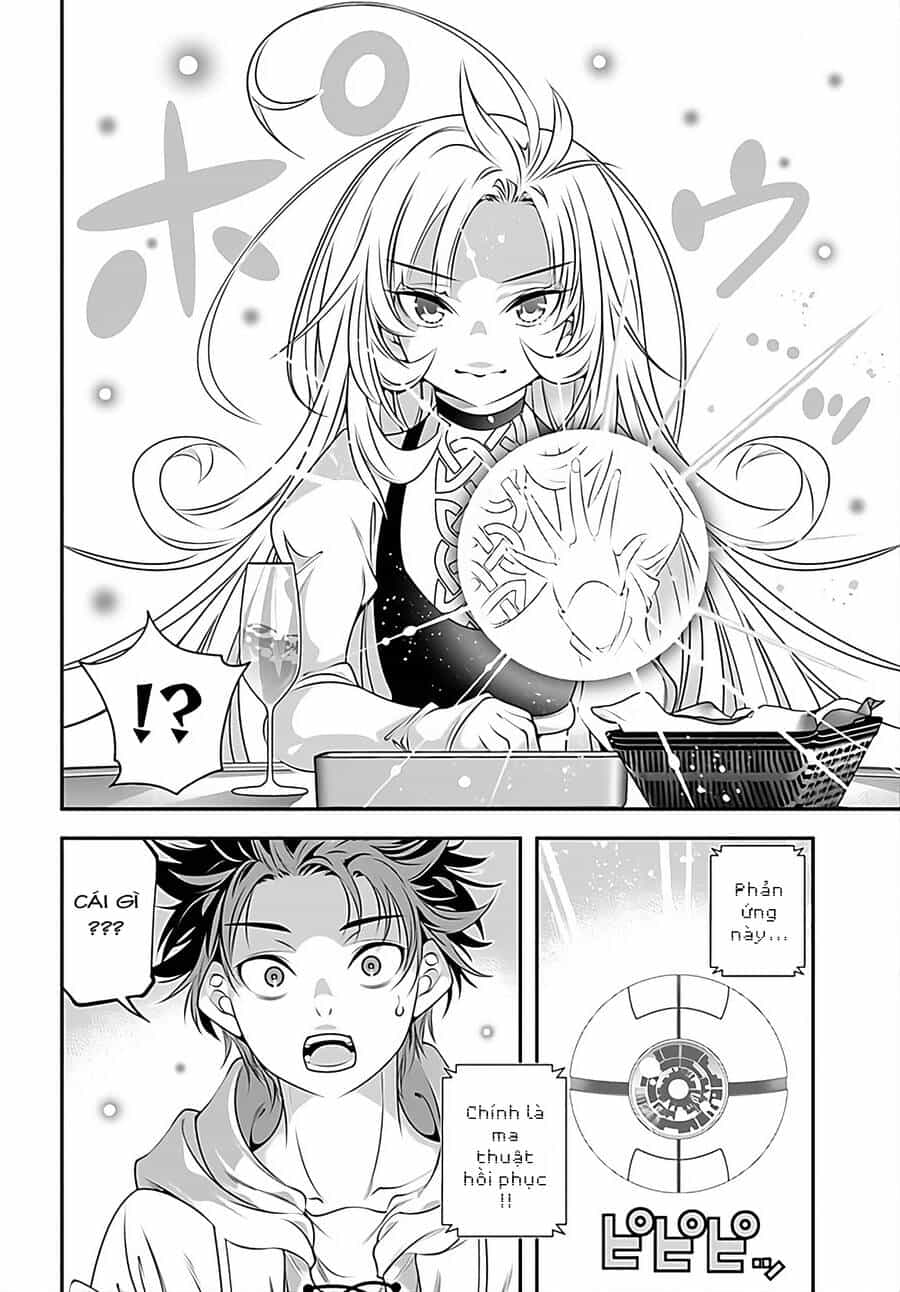 Ano Otome Game Wa Oretachi Ni Kibishii Sekai Desu - Chương 4 - ảnh 16