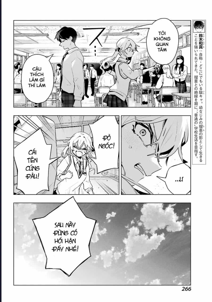 Anta To Osananajimitte Dake Demo Iyananoni! ~Zekkou Kara Hajimaru S-Kyuu Bishoujo To No Gakuen Nariagari Seikatsu~ - Chương 12 - ảnh 11