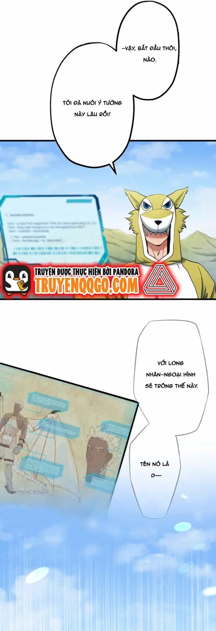 Ảo Giới Phản Chủ - Chương 12 - ảnh 23