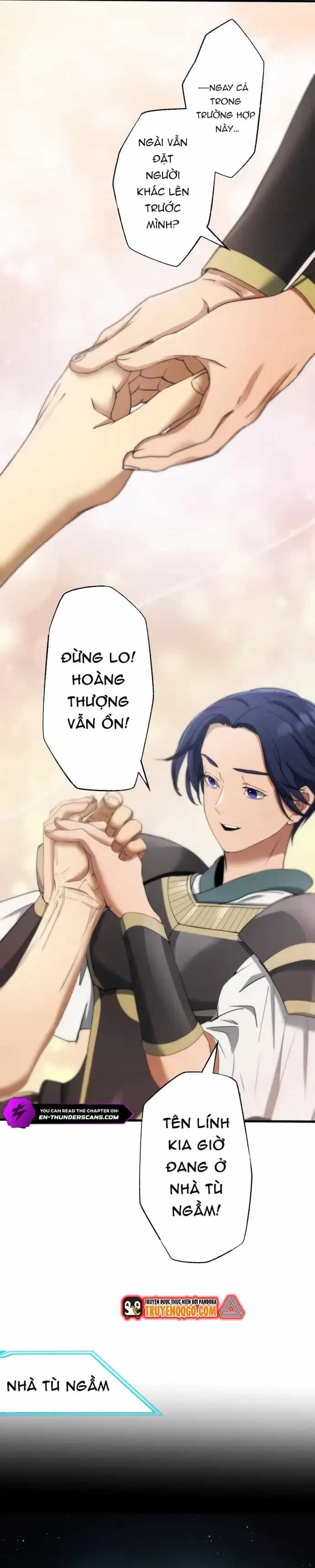 Ảo Giới Phản Chủ - Chương 17 - ảnh 3