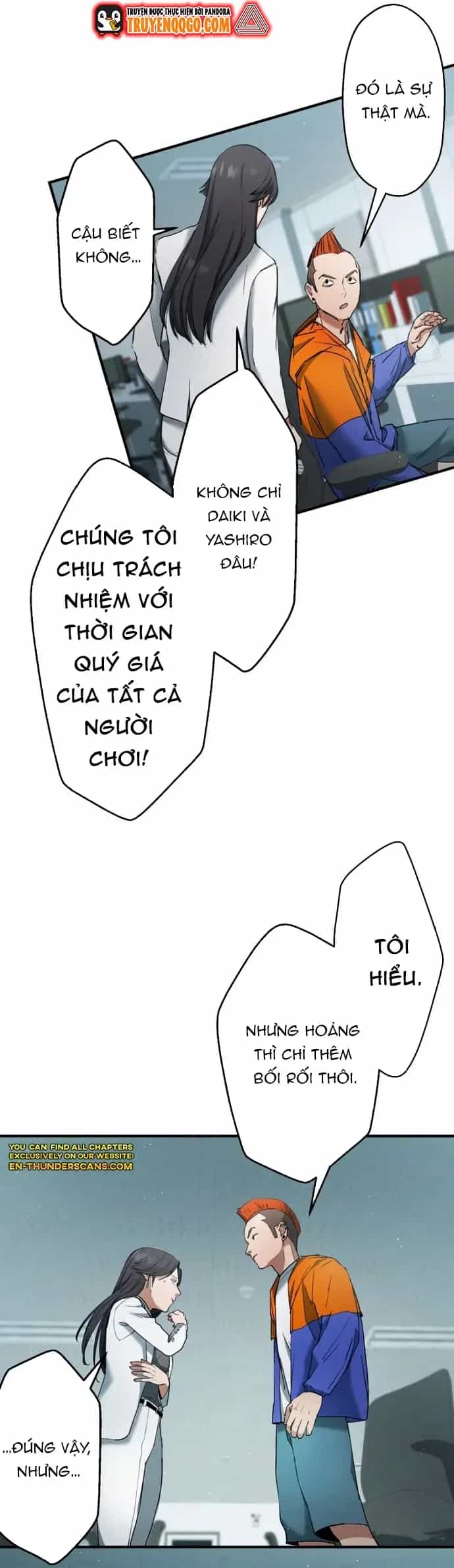 Ảo Giới Phản Chủ - Chương 18 - ảnh 21