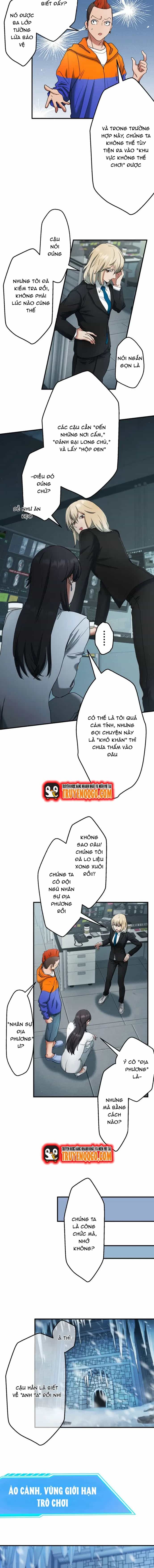 Ảo Giới Phản Chủ - Chương 25 - ảnh 5