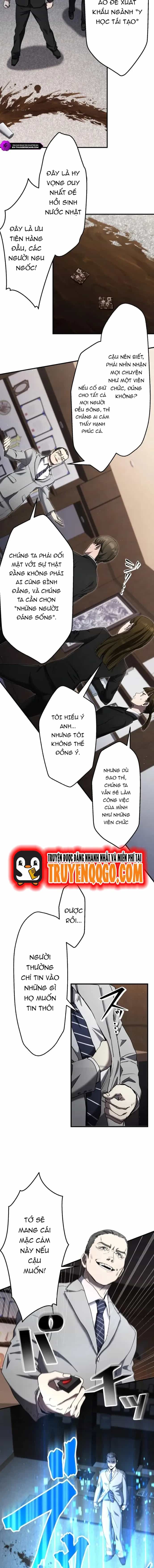 Ảo Giới Phản Chủ - Chương 29 - ảnh 5