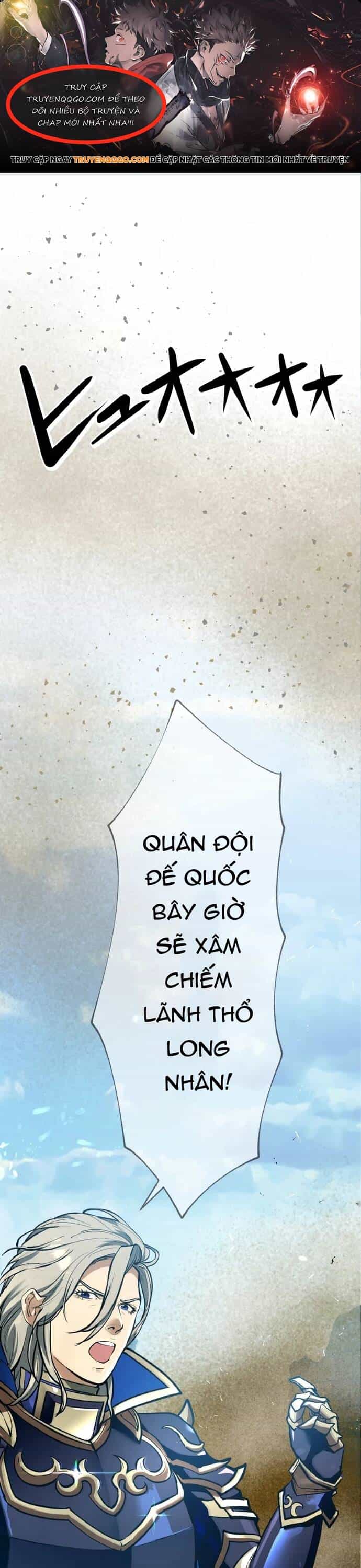 Ảo Giới Phản Chủ - Chương 3 - ảnh 1