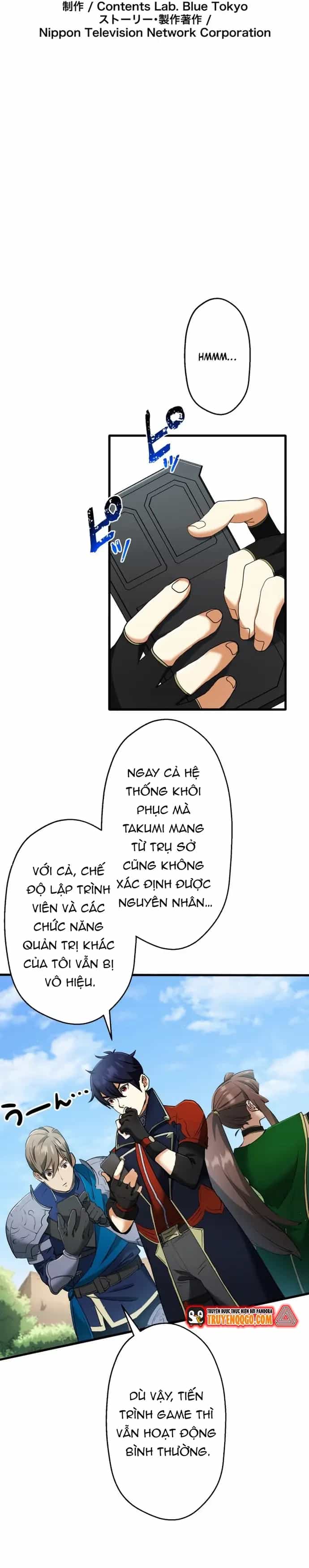 Ảo Giới Phản Chủ - Chương 7 - ảnh 8