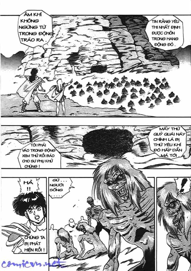 Ảo Long Vương - Chương 10 - ảnh 3