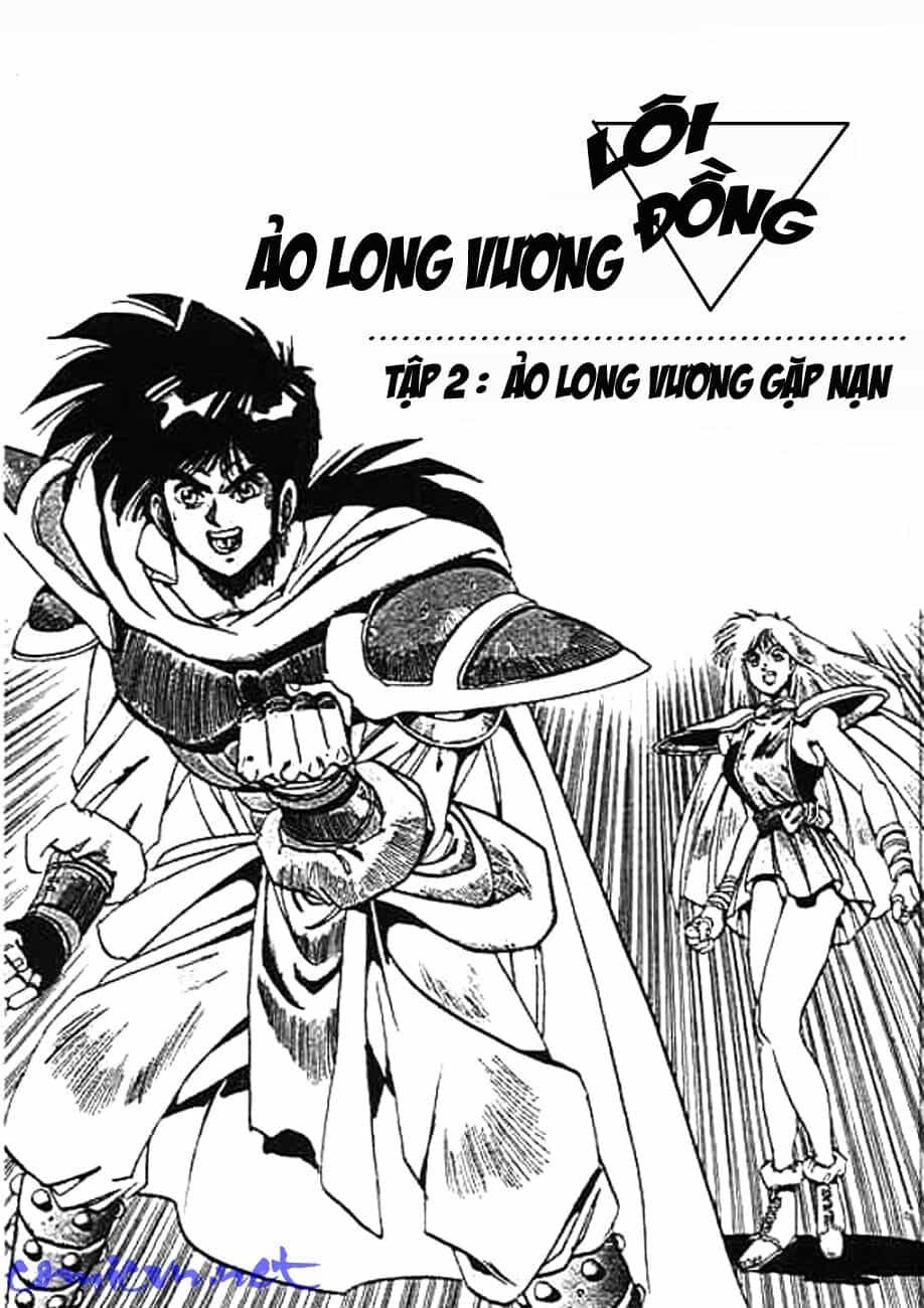 Ảo Long Vương - Chương 8 - ảnh 1