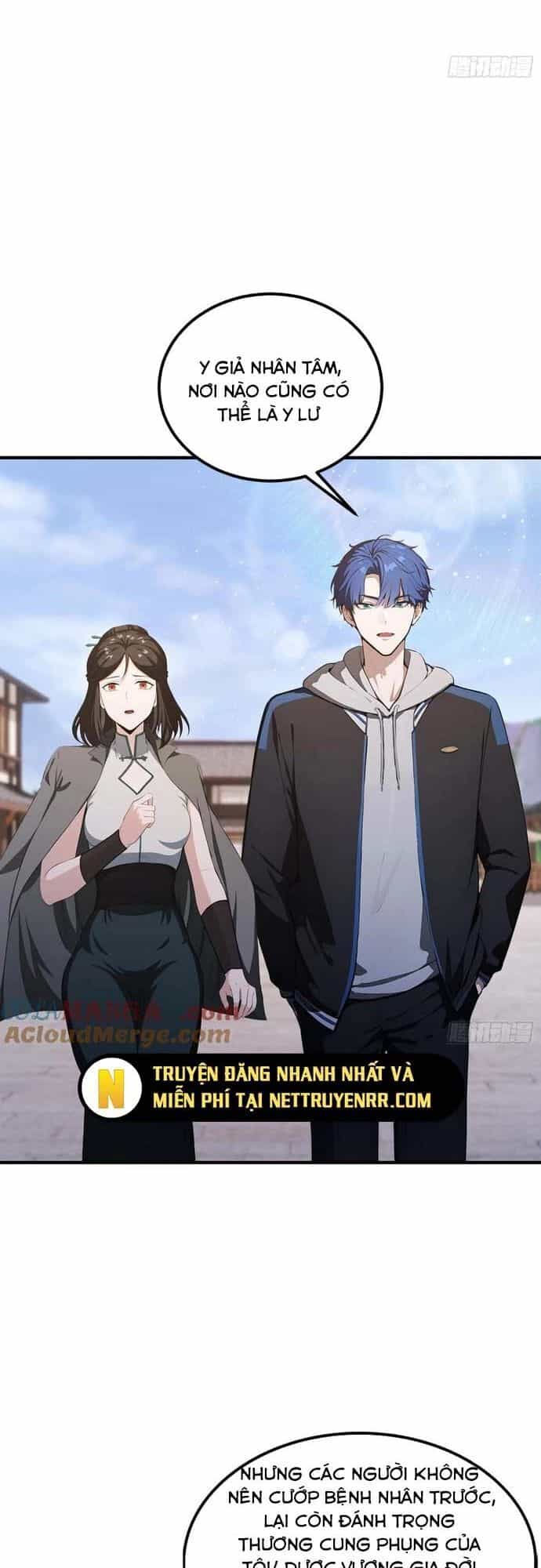 Ảo Ma! Ta Mở Lớp Huấn Luyện Nữ Đế! - Chương 78 - ảnh 23