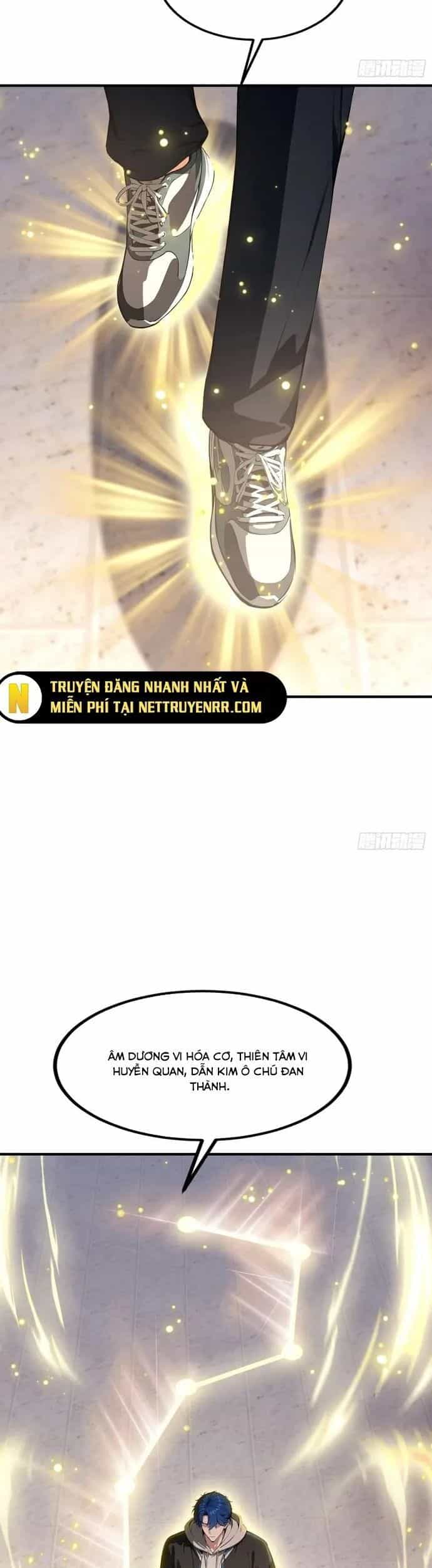 Ảo Ma! Ta Mở Lớp Huấn Luyện Nữ Đế! - Chương 84 - ảnh 15