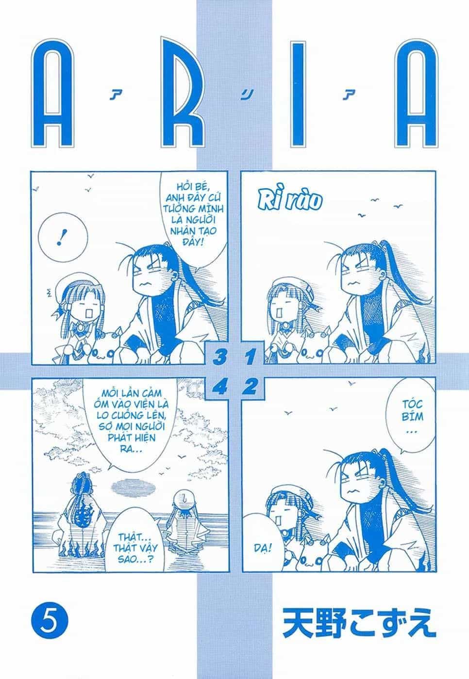 Aria - Chương 21 - ảnh 3