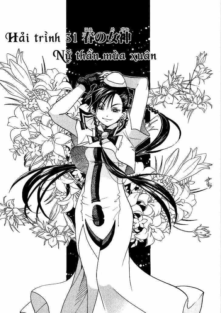 Aria - Chương 31.5 - ảnh 2