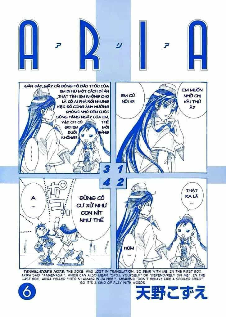 Aria - Chương 60.5 - ảnh 37