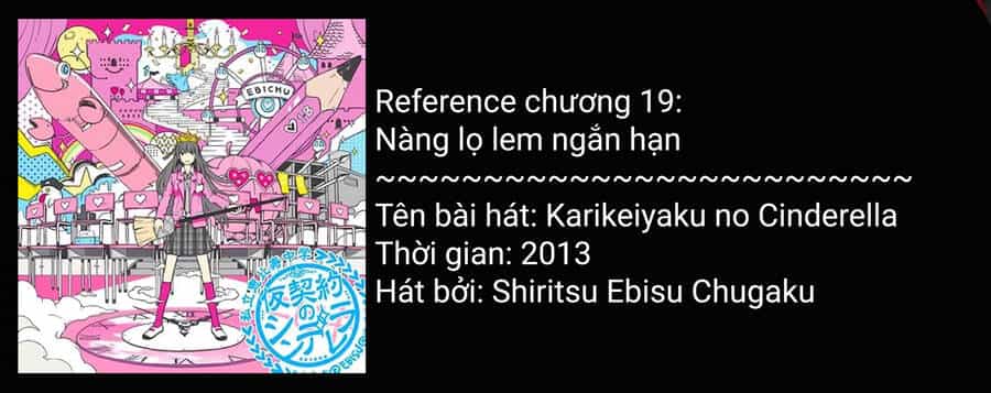 Arika Của Tôi - Chương 19 - ảnh 23