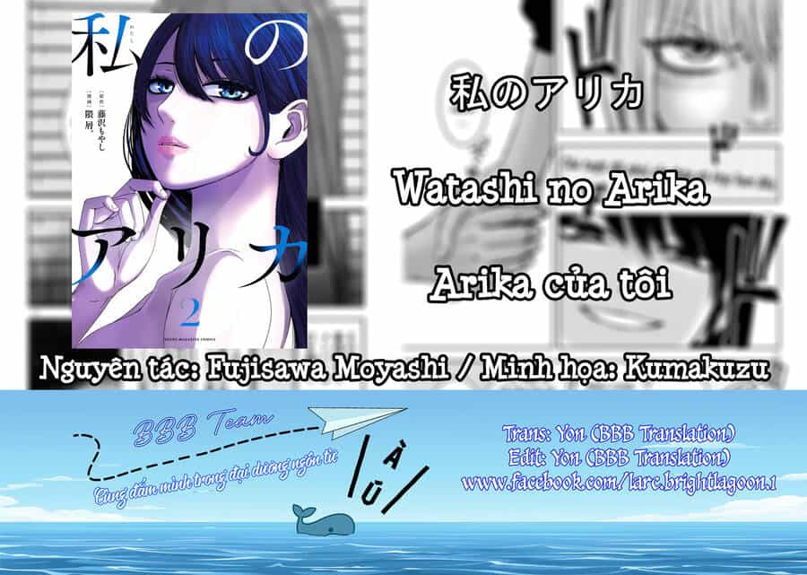Arika Của Tôi - Chương 25 - ảnh 2