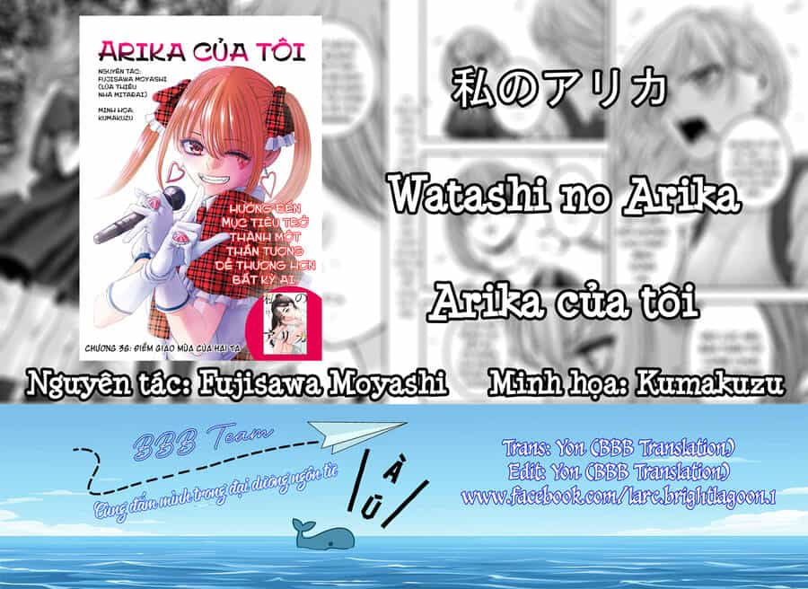 Arika Của Tôi - Chương 36 - ảnh 2