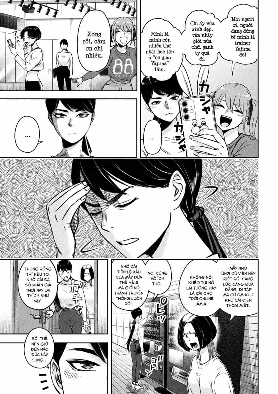 Arika Của Tôi - Chương 4 - ảnh 13