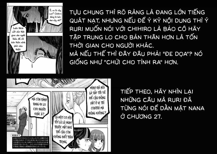 Arika Của Tôi - Chương 43 - ảnh 23