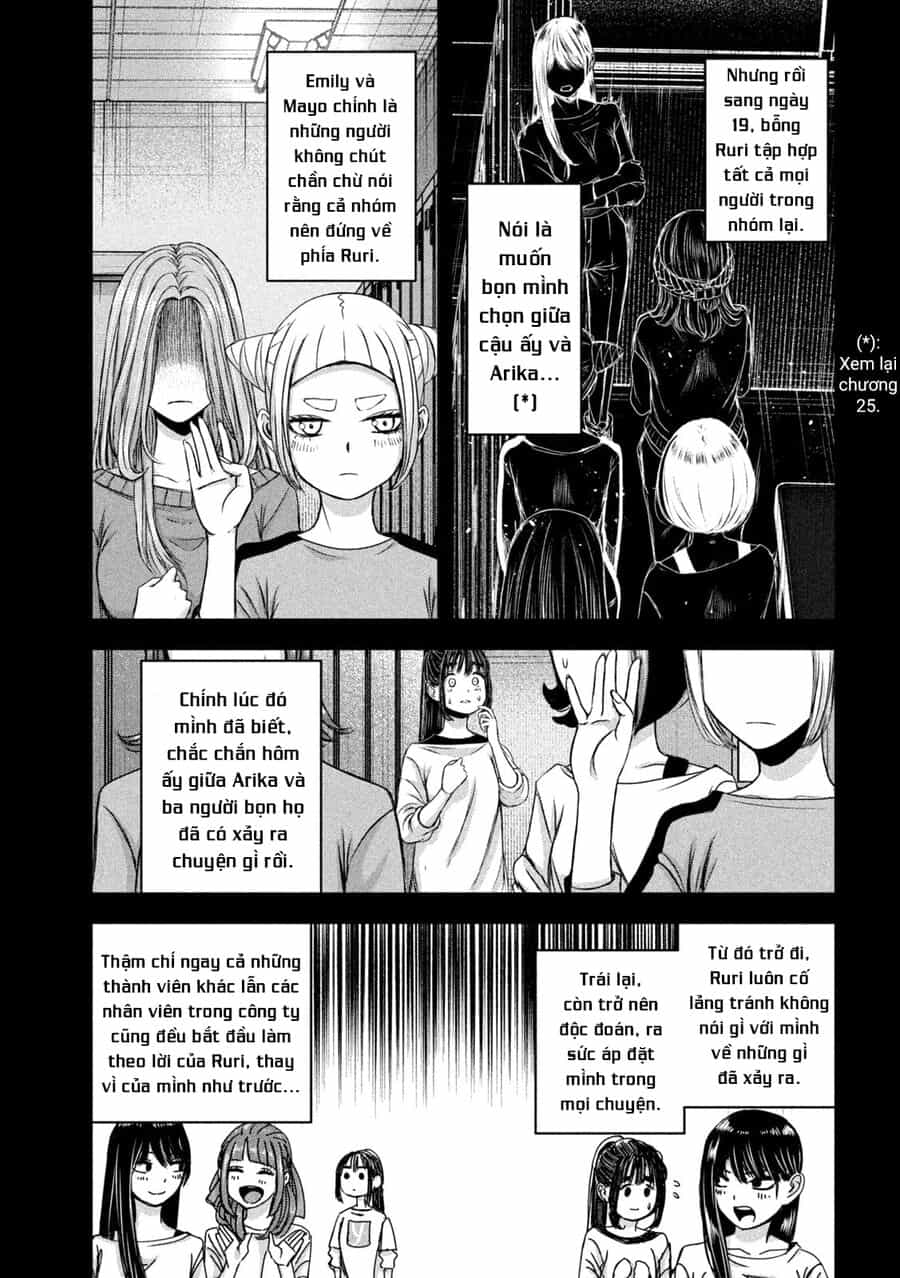 Arika Của Tôi - Chương 47 - ảnh 13
