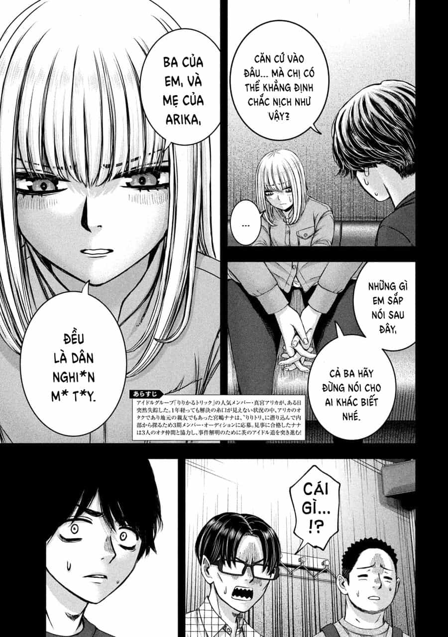 Arika Của Tôi - Chương 47 - ảnh 5