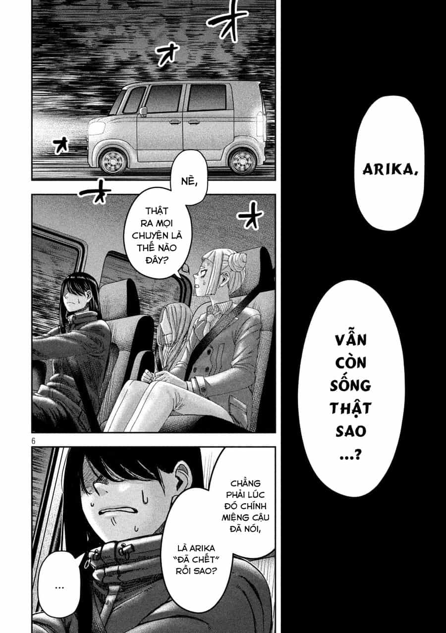 Arika Của Tôi - Chương 49 - ảnh 8