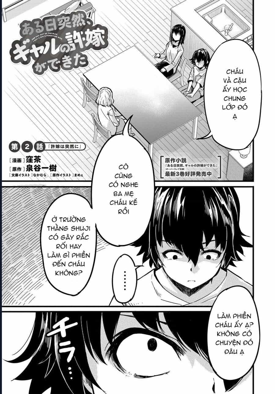 Aru Hi, Totsuzen Gal No Iinazuke Ga Dekita - Chương 2 - ảnh 3