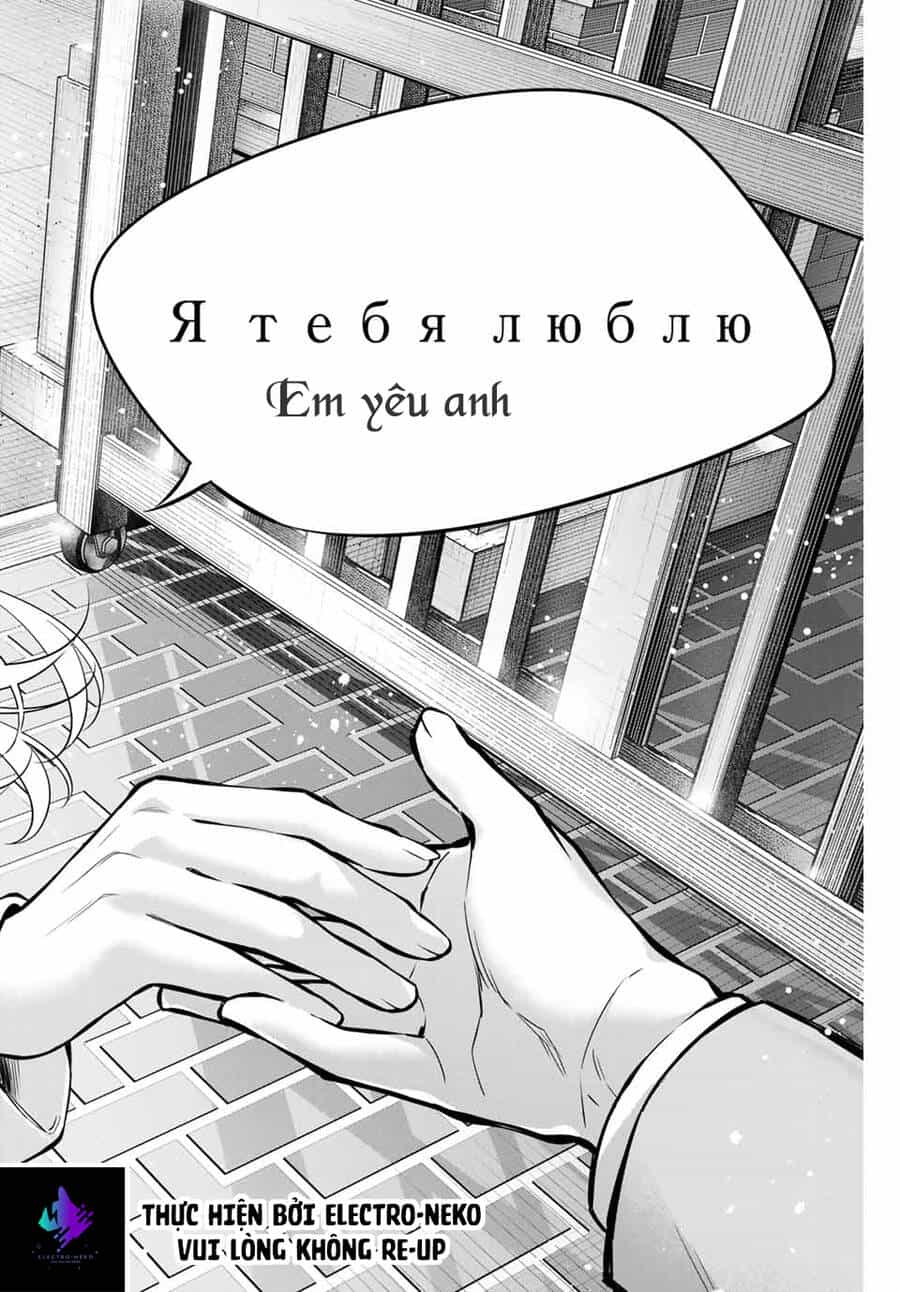 Arya Bàn Bên Thỉnh Thoảng Lại Trêu Ghẹo Tôi Bằng Tiếng Nga - Chương 30 - ảnh 18