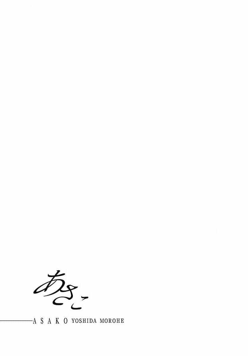 Asako - Chương 13 - ảnh 33