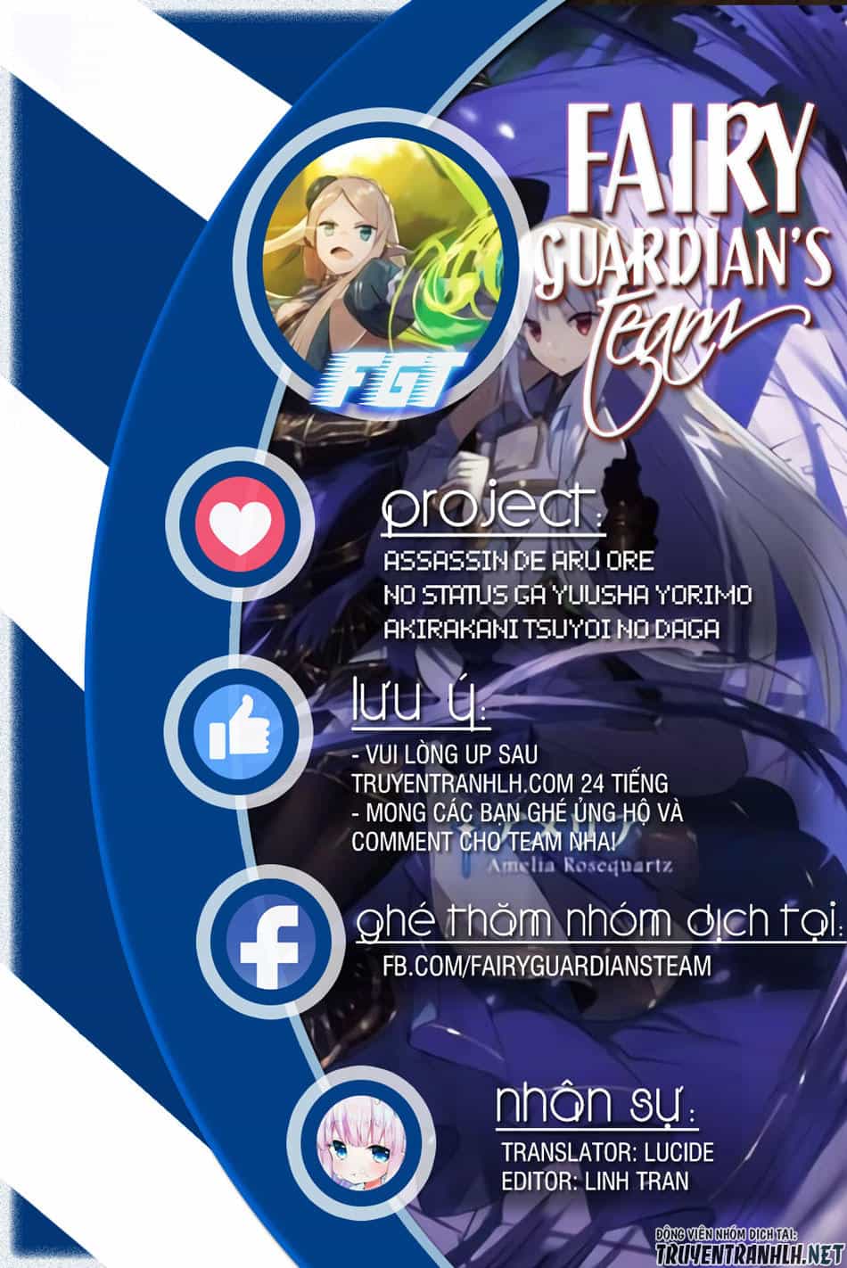 Assassin De Aru Ore No Sutetasu Ga Yuusha Yori Mo Akiraka Ni Tsuyoi Nodaga - Chương 9 - ảnh 3