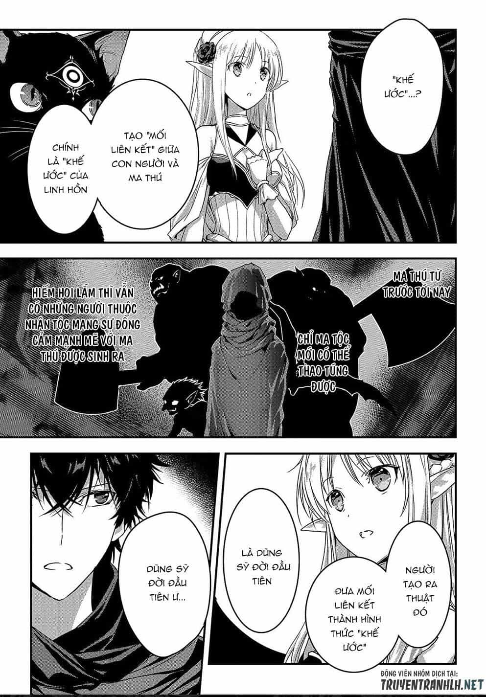 Assassin De Aru Ore No Sutetasu Ga Yuusha Yori Mo Akiraka Ni Tsuyoi Nodaga - Chương 11 - ảnh 14
